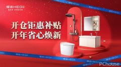 补”政策的鞭策下