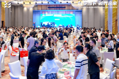 会章程修订环节新增党建专章