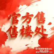 产物、场景和运营的点点滴滴