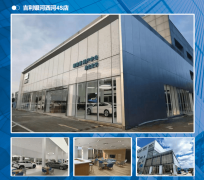 <strong>队通过优化施工流程</strong>